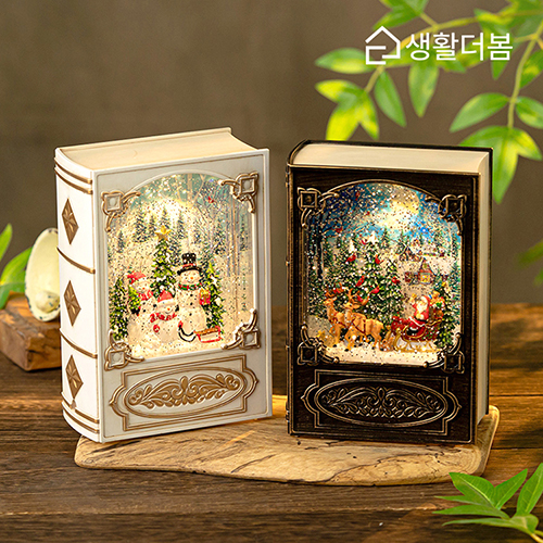 Ȱ /ٵ Ȱ ƽ ϸ ũ  LED  캼 ׸  ǰ 