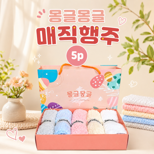 ����/Ÿ�� Ÿ�ü�����Ʈ ���۸��� �������� 5P ��ǰ ����
