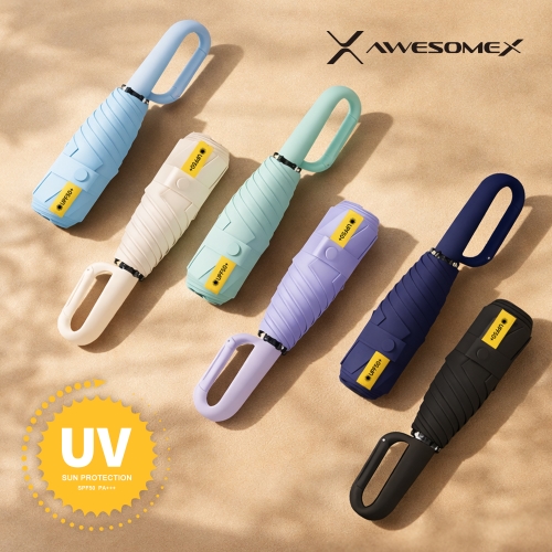 ��濢�� �ʰ淮 ������ 5�� �ϸ� �Ľ��� ��� ���� (UV���� UPF50+)