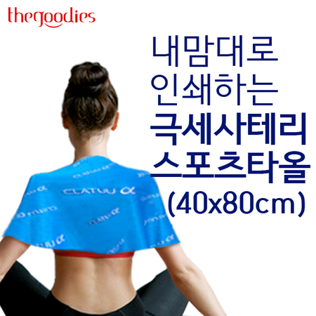 /Ÿ //ؼŸ  μϴ ؼ ׸ Ÿ (40x80cm) ǰ 