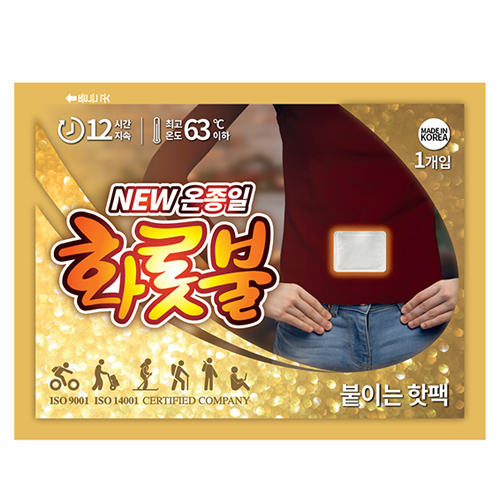 ˹ ճ/  NEW  ȭԺ  Ľ Ϲ 40g ǰ 