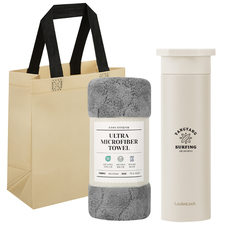 Һ/º ҺƮ ض ̴  Һ + Ÿ Ʈ ǰ 