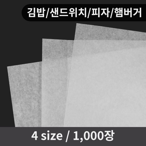 ǰ ǰ  (/ġ//ܹ) (1000) 4 size ǰ 