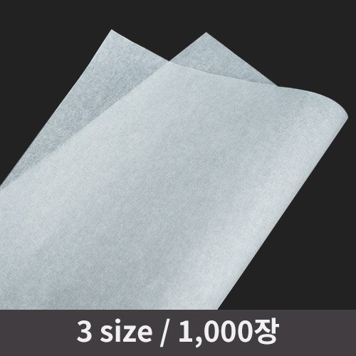 ǰ ǰ ģȯ ġƮ  (1000) 3 size ǰ 