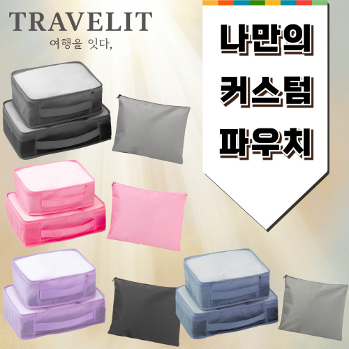 ڹ/ι Ŀġ  Ŀġ Ʈ 8÷ͽ Ŀġ 3Ʈ-2ȣ ǰ 