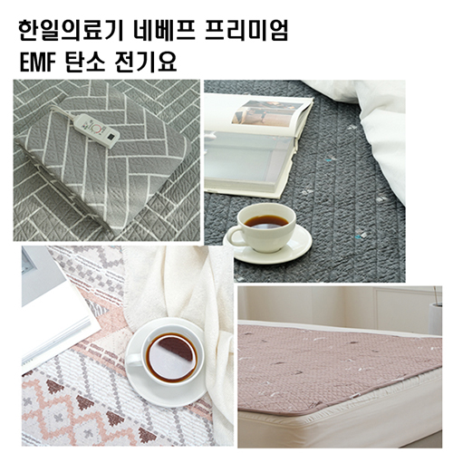 Ȱ ǳ/߿ǰ KSJ_Ƿ ׺ ̾ EMF ź  HI 401 (̱/) ǰ 