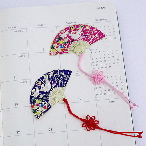 ǰ å/ϸũ å  å (ä ) ϸũ å ǰ 