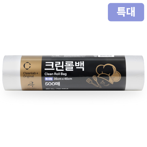 ֹҸǰ/ȸ ǰ/ȣ/ ũ ũѹ 35x45x500(Ư)(Nı) ǰ 