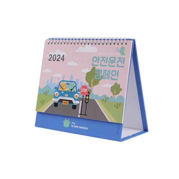�������˹� Ķ����(2026�� �޷�) Ź��޷� [Ŀ���ұ���] Ǯ�����μ� 1�⿡ �ѹ� ������Ƽ Ź��޷� (�ڽ����۰���) ��ǰ ����