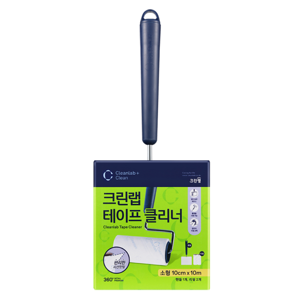 ̵/Ȱǰ Ÿ Ȱǰ ũ ûҿǰ Ŭ()(lab) ǰ 