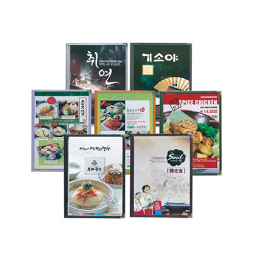 層ǰ ޴ ޴(⼺ǰ) (226x315mm) ǰ 