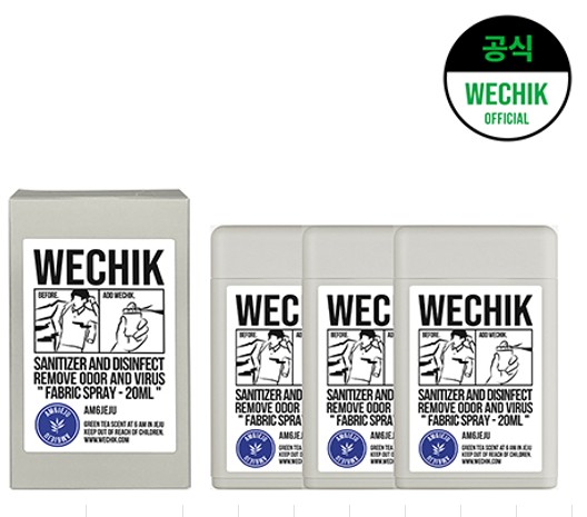 û/ǿǰ ȰǰƮ WECHIK ҵ  Ż (20ml)*1ڽ 3 ǰ 