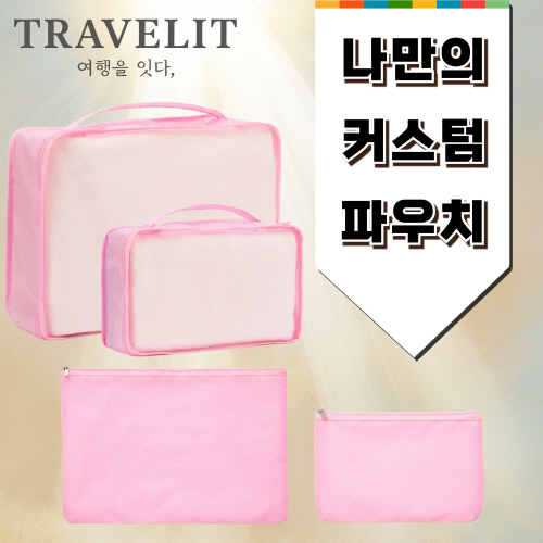 ڹ/ι Ŀġ  Ŀġ Ʈ 8÷ͽ Ŀġ 4Ʈ-2ȣ ǰ 