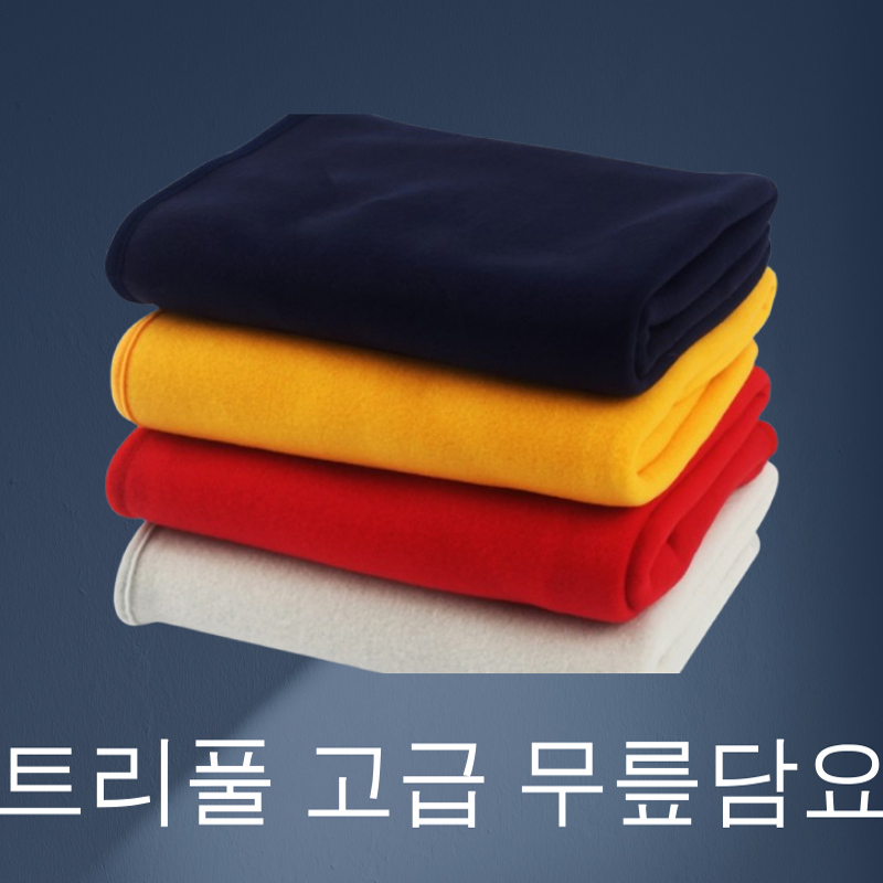 //漮  ƮǮ    ̴ϴ ÷μ ȫ.˿ ǰ 