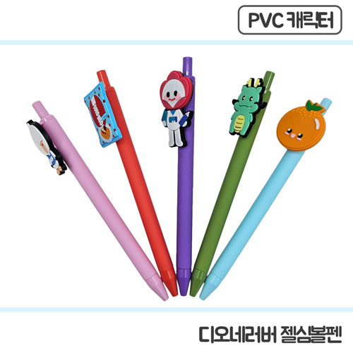 /ʱ ĳͺ [ֹ]pvcĳ ׷-Ϲɺ ǰ 