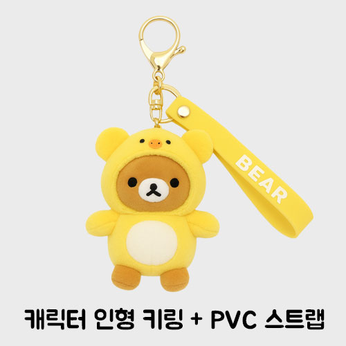 м/̿ǰ/ /Ű [ֹ]+pvcƮ ǰ 