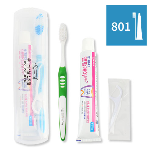 ǰ Ÿ ǰ ϸ  ĩּƮ 801 ǰ 