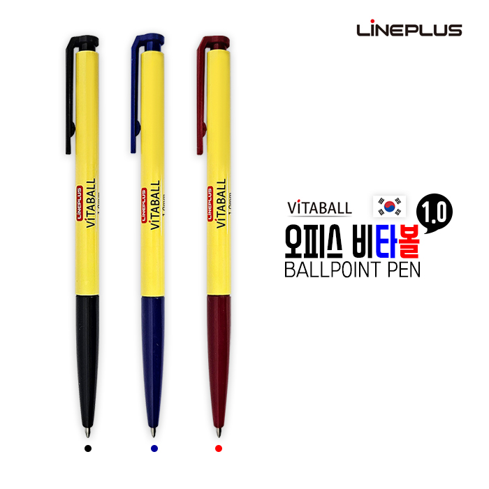 ����/�ʱ�� ������ ���� ���ǽ� ��Ÿ�� ����(1.0) ��ǰ ����