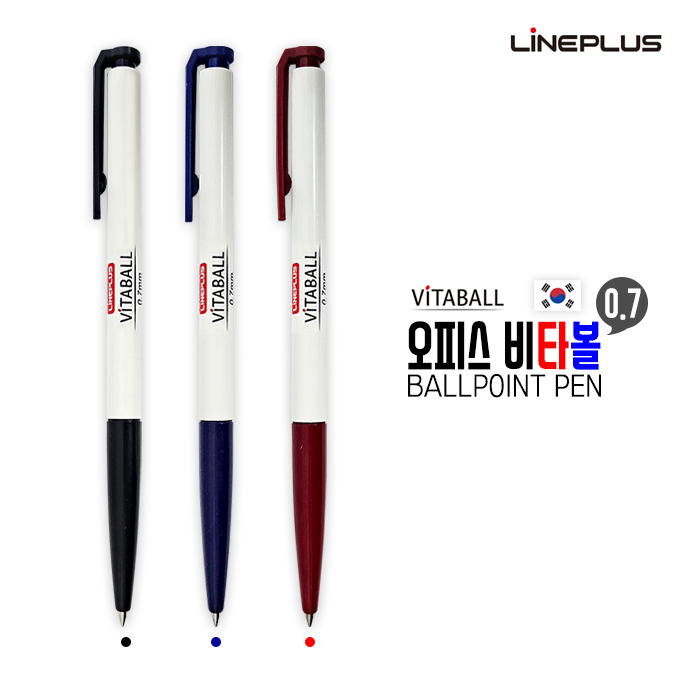 ����/�ʱ�� ������ ���� ���ǽ� ��Ÿ�� ����(0.7) ��ǰ ����