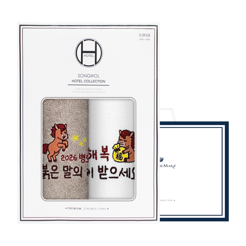 /Ÿ ŸüƮ ۿŸ 2026   ڼŸ 2 Ʈ+ι ǰ 