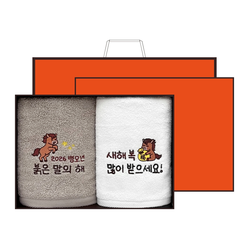 /Ÿ ŸüƮ ۿŸ 2026   ڼŸ 2 Ʈ(+ι) ǰ 