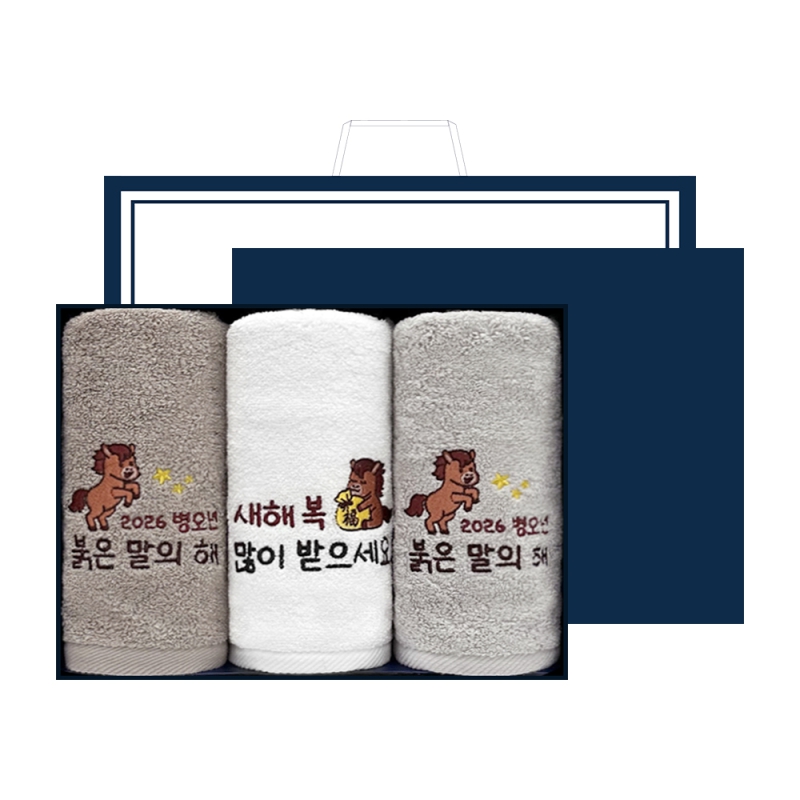 /Ÿ ŸüƮ ۿŸ 2026   ڼŸ 3 Ʈ+ι ǰ 