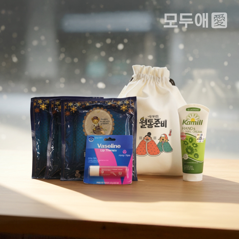 ȭǰ ڵũ/ٵμ ξ ܿŰƮ_ָӴ ǰ 