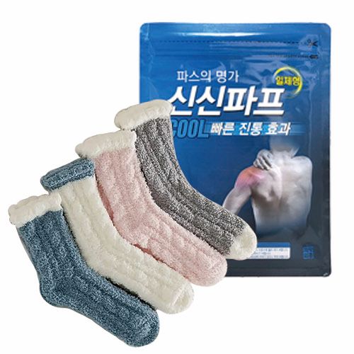 Ƿ 縻 ŽĽ Ž 3ȣ ( Ľ+縻 ) ǰ 