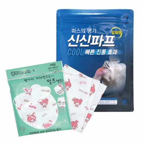 ֹҸǰ/ȸ / ŽĽ Ž 5ȣ ( Ľ+õ ) ǰ 