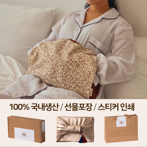 ǰǰ  [ι] ñ״ó      ǰ 