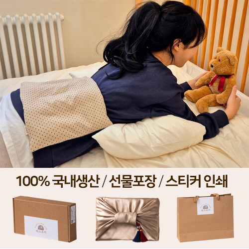 ǰǰ  [ι] ڵ      ǰ 