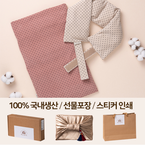 ǰǰ  [ι] ڵ   +  2Ʈ ǰ 