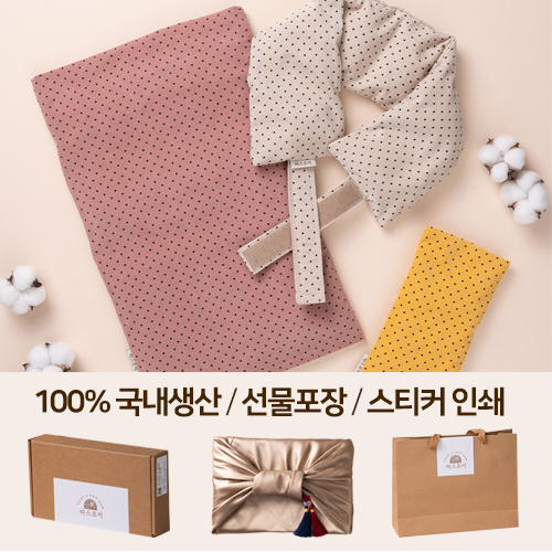 ǰǰ  [ι] ڵ   ++  3Ʈ ǰ 