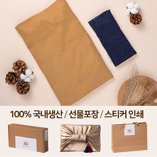 ǰǰ  [ι] ڵ   +  2Ʈ ǰ 