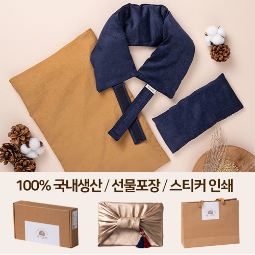 ǰǰ  [ι] ڵ   ++  3Ʈ ǰ 