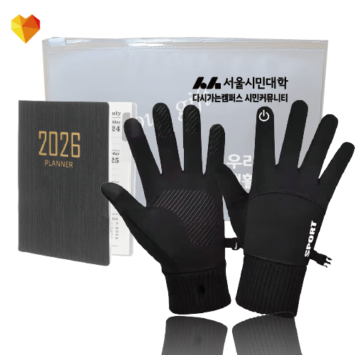 ̾/ø/Ʈ /ø̾  ÷ʼƮ 43ȣ(̴ϴ̾+Ʈ ܿ尩) ǰ 