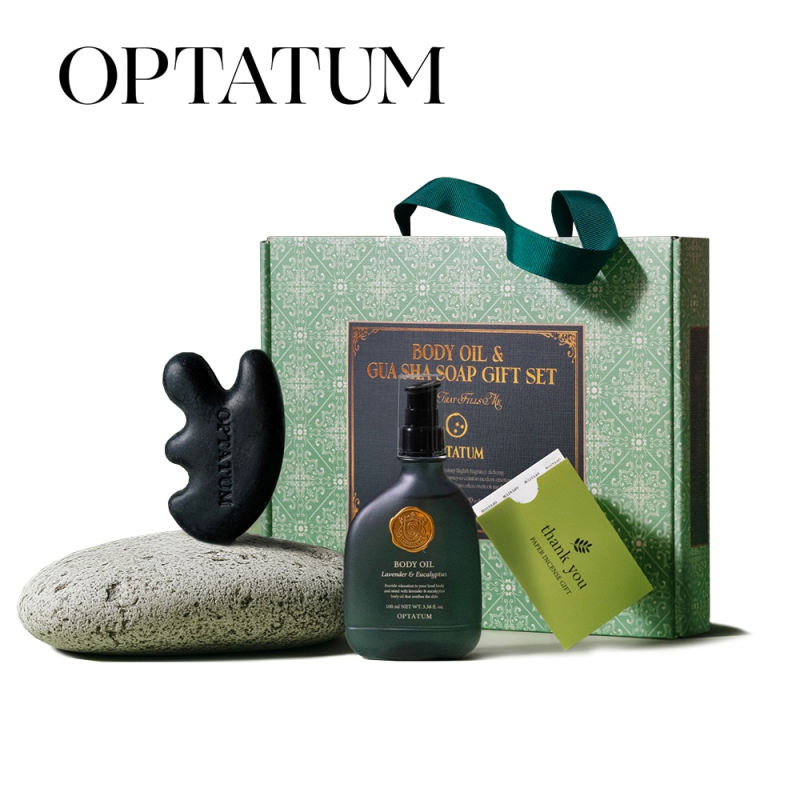 û/ǿǰ /ٵ Ÿ OPTATUM  ٵ& Ʈ(ۿ) ǰ 