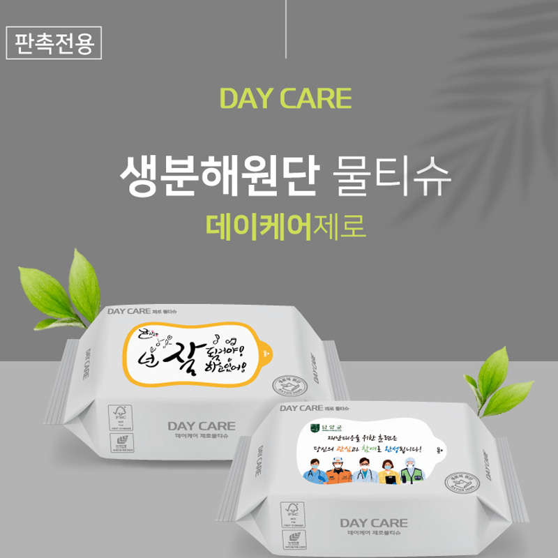 Ƽ/Ƽ Ƽ(⼺/ҷ) ɾ  Ƽ 40 ģȯ Ƽ ǰ 