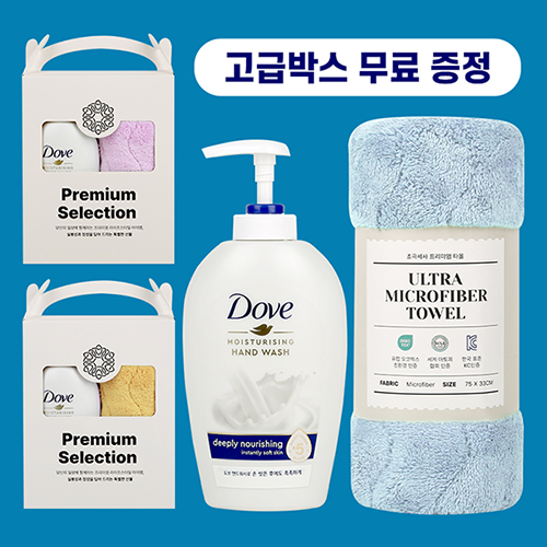 ҵ//ձ ڵ/ռ  ø ʸ ڵ + Ÿ Ʈ ǰ 