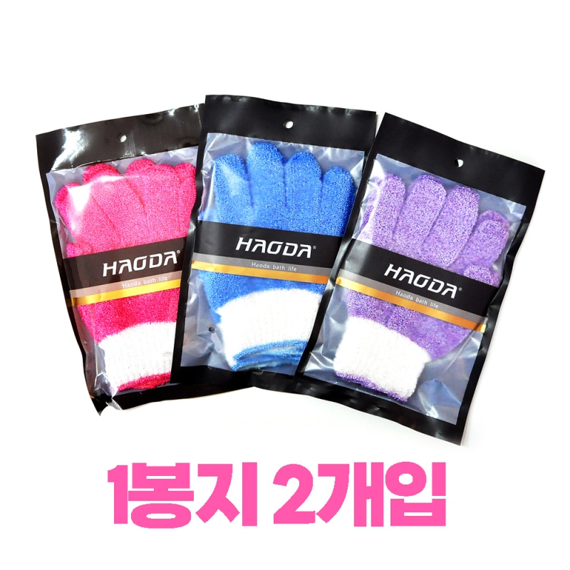 û/ǿǰ ȭ Ͽ Ÿ 尩 ǰ 