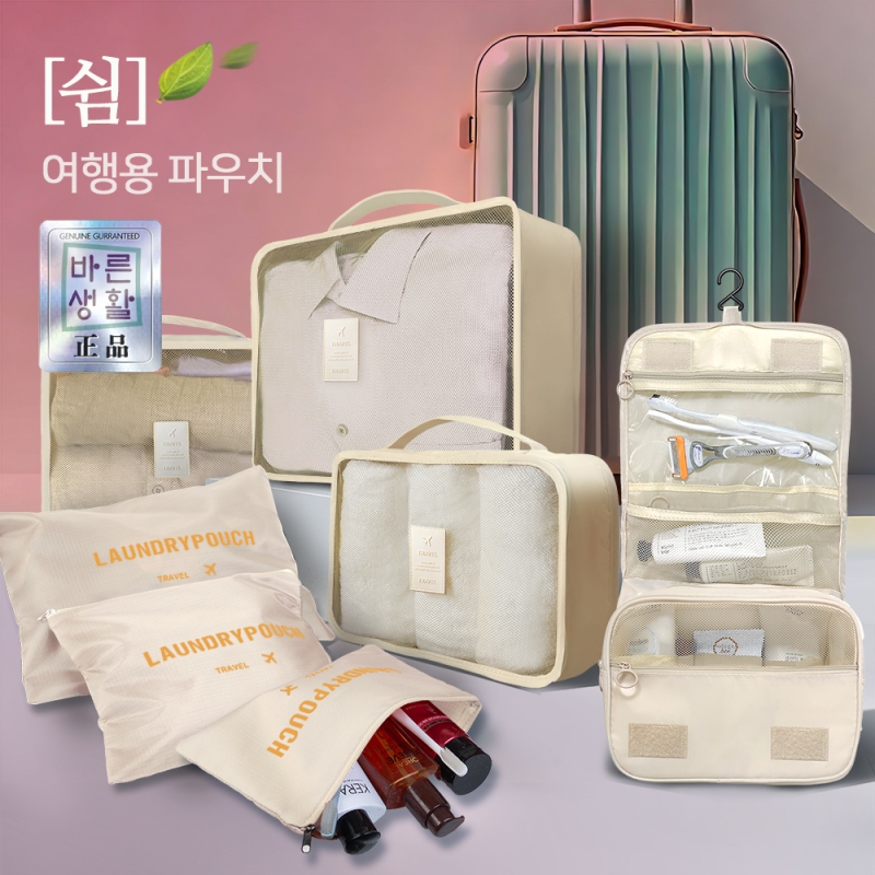  డ/ĳ ٸȰ  Ŀġ 7Ʈ ޼̽  ǰ 