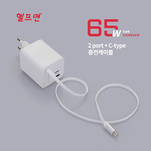 Ʈǰ ڵ    Ÿ ̺ 65W ʰ   ǰ 