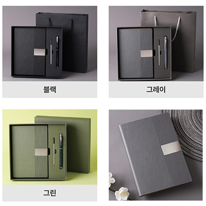 /ʱ 漼Ʈǰ 簡 Ʈ  ̽ ι Ű Ʈ ǰ 