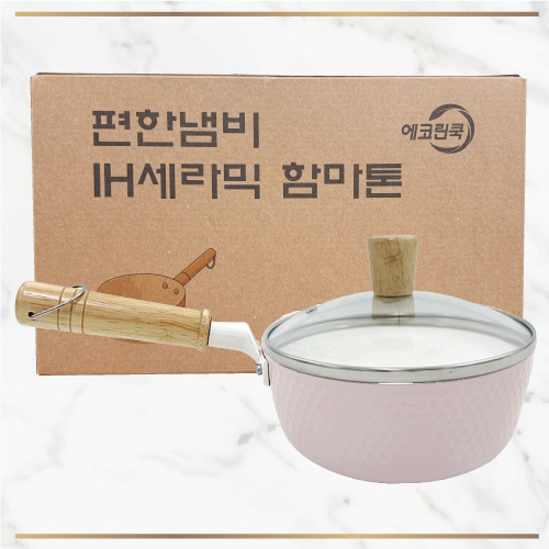 ֹǰ /ٿ뵵 IH  Ը  20cm ǰ 