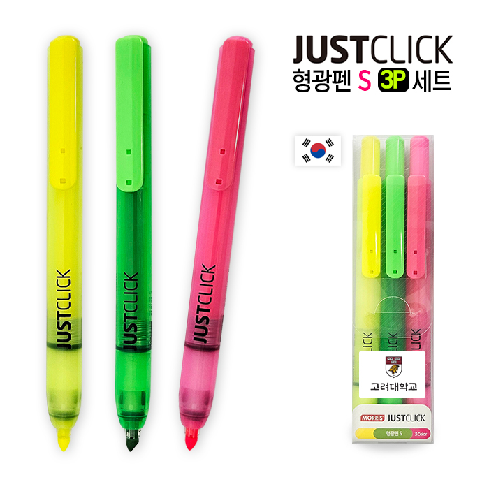 ǰ //  JUSTCLICK ƮŬ  S 3PƮ ǰ 