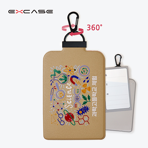 �����ǰ ������ ���� Į�� ȸ������ ������ ��ǰ ����