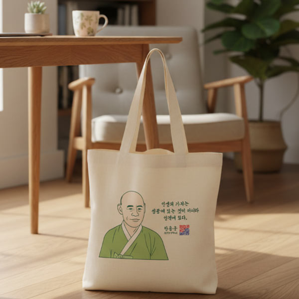 ���ڹ�/���ι� ���ڹ� ���ڹ�(�������μ�) ��û�� ������� ���� ���ڹ� ��ǰ ����