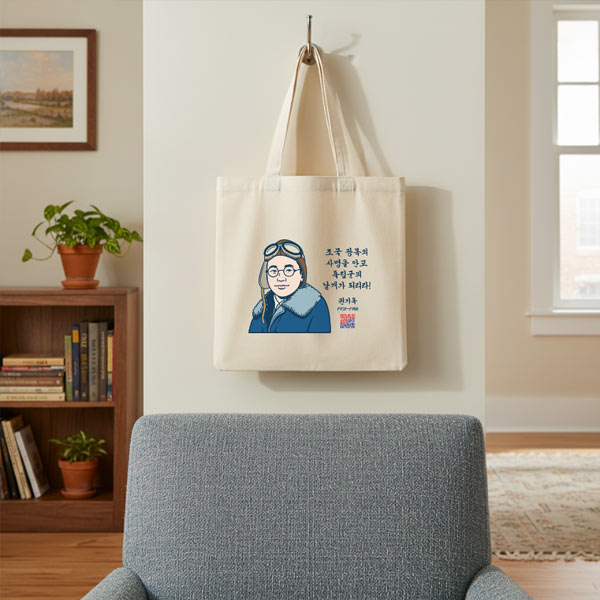 ���ڹ�/���ι� ���ڹ� ���ڹ�(�������μ�) ����������� ���� ���ڹ� ��ǰ ����