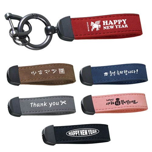 �м�/�̿��ǰ/������� �������/Ű�� ����ŰȦ�� �������� �޽��� Ű�� ��ǰ ����