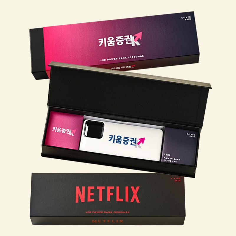 �������͸� �������͸� ��뷮 20000 �𽺴Ͽ� LED�������͸� 20000mAh+�ڼ��ιٸ� ���Ʈ ��ǰ ����